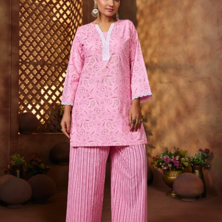 Pink Cotton Geometric Printed Co-ord set - View 2 | PPAVAKEY Ethnic Wear