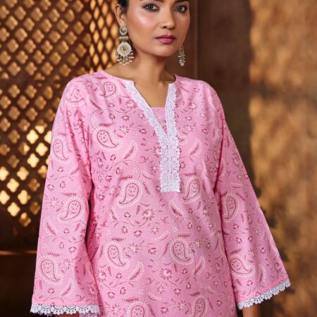 Pink Cotton Geometric Printed Co-ord set - View 7 | PPAVAKEY Ethnic Wear