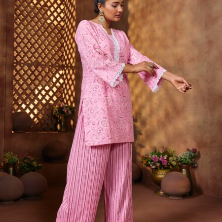 Pink Cotton Geometric Printed Co-ord set - View 8 | PPAVAKEY Ethnic Wear