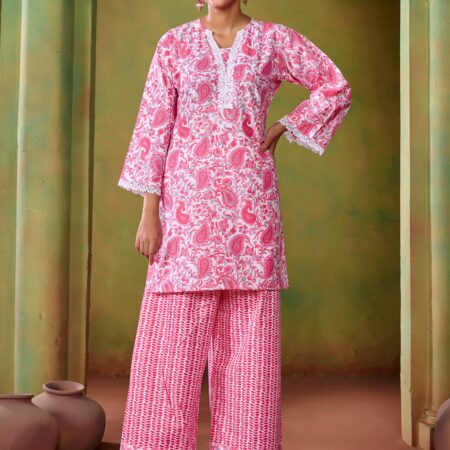 Pink Cotton KathaPrinted Co-ord set - View 2 | PPAVAKEY Ethnic Wear
