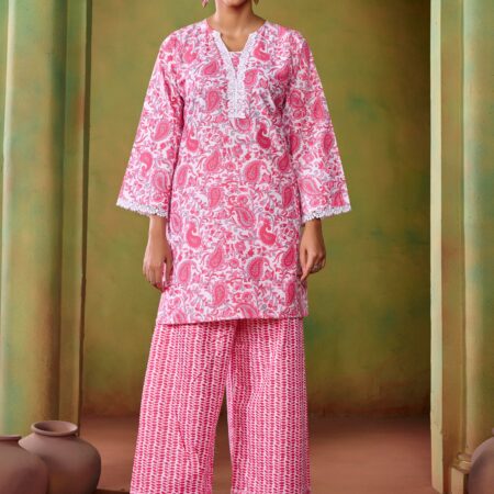 Pink Cotton KathaPrinted Co-ord set - View 3 | PPAVAKEY Ethnic Wear