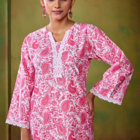 Pink Cotton KathaPrinted Co-ord set - View 7 | PPAVAKEY Ethnic Wear