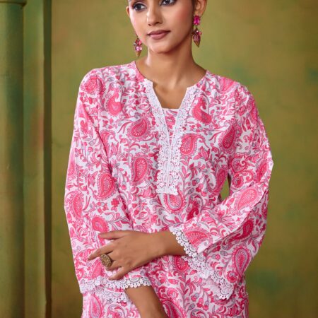 Pink Cotton KathaPrinted Co-ord set - View 8 | PPAVAKEY Ethnic Wear